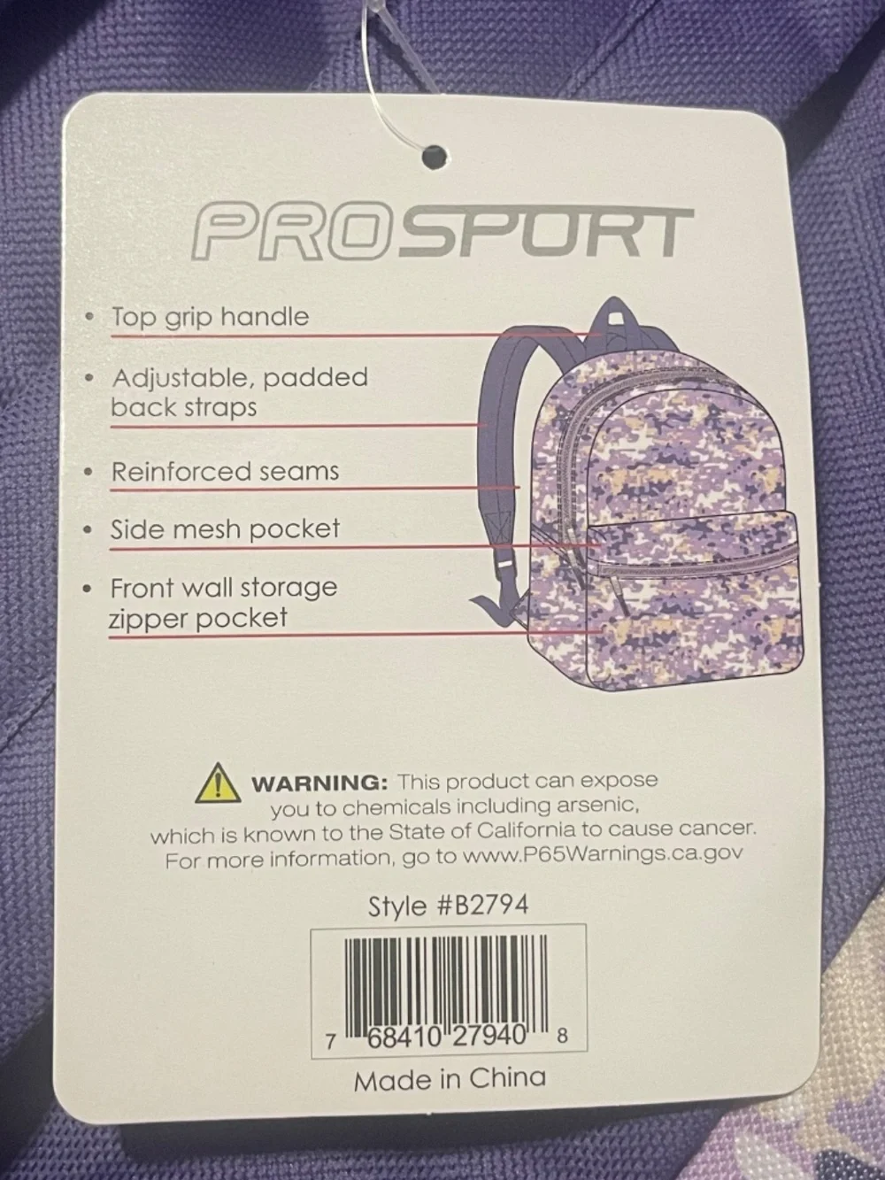 ProSport Purple Camouflage backpack